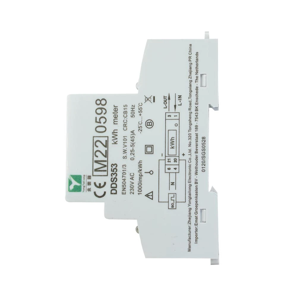 Miniatuur van EMAT kWh meter 45A 1-fase digitaal MID (85008001)