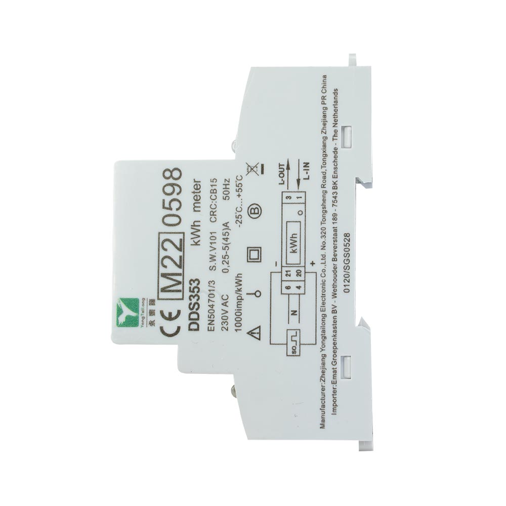 Miniatuur van EMAT kWh meter 45A 1-fase digitaal MID (85008001)