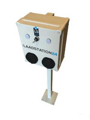 LS24 Bevestigingspaal voor dubbel laadstation met voetstuk
