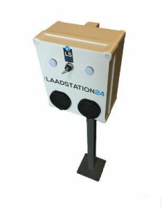 Bevestigingspaal van 120cm voor een LS24 laadstation incl. voet - zwart